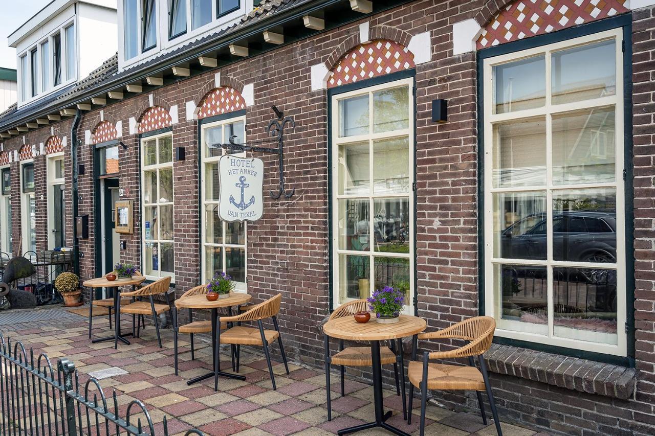 Hotel Het Anker Van Texel 더콕스도르프 외부 사진