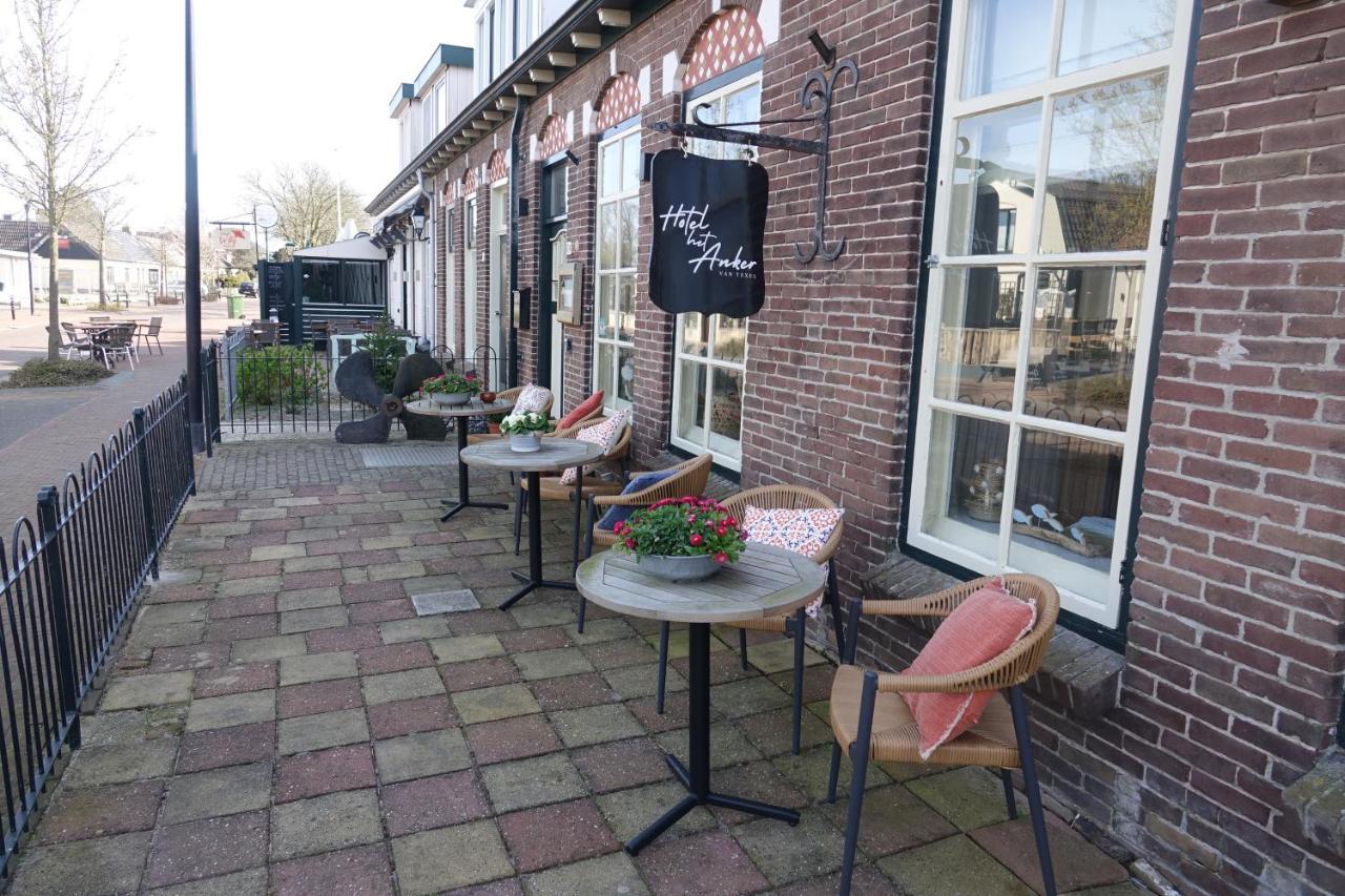 Hotel Het Anker Van Texel 더콕스도르프 외부 사진